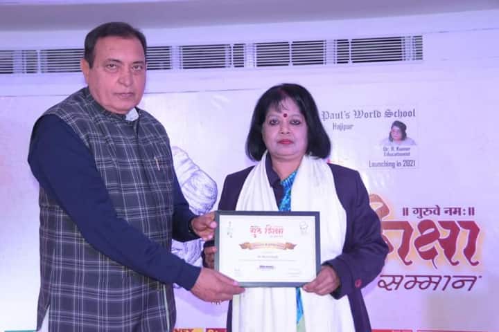 Intermediate Womens College-Certificate