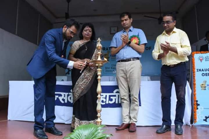 Intermediate Womens College-Puja