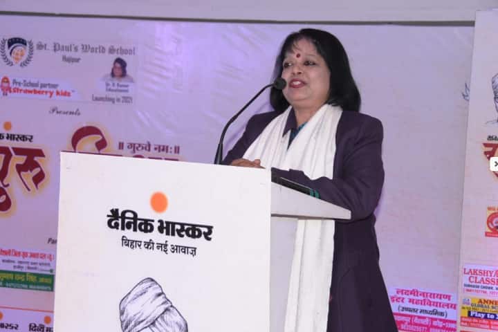 Intermediate Womens College-Speech