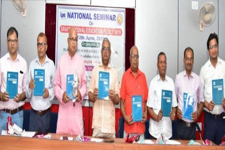 Chandradhari Mithila College-Seminar