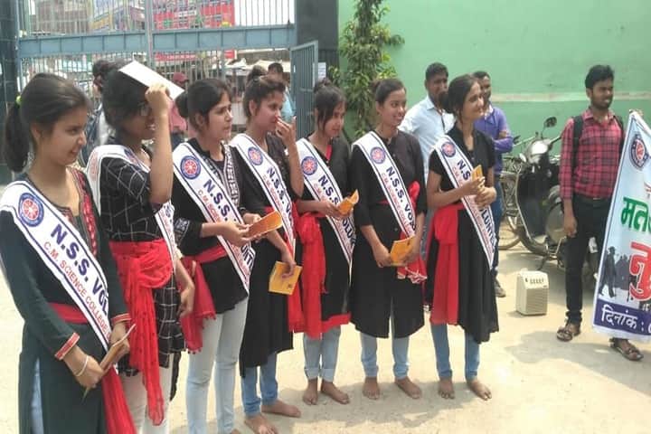 C M Science College-NSS