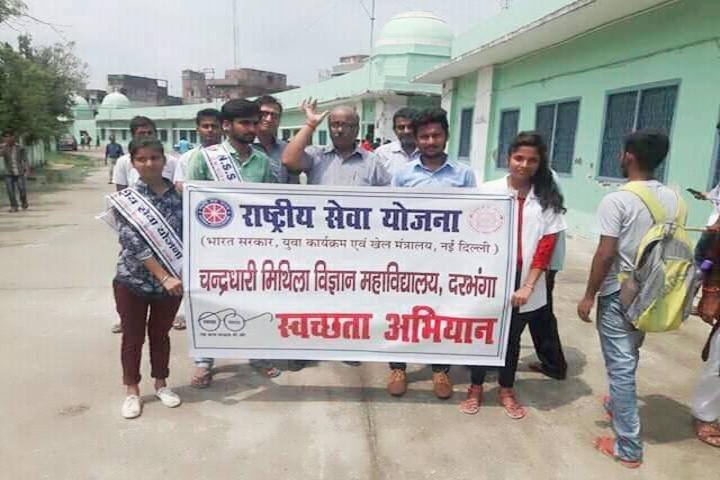 C M Science College-Rally