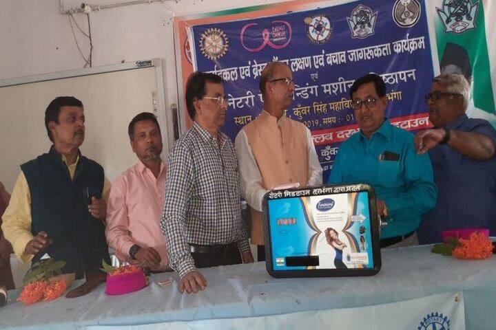 Kunwar Singh College-Health Check Up