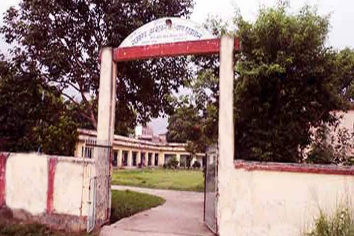 Ganesh Dutt College-Hostel