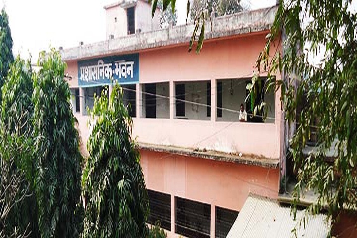 SBSS College-College Administrative Building