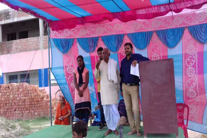 Shiv Kabir Senior Secondary High School-Event