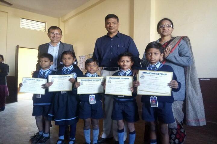 Mansarowar Vidyalaya-award