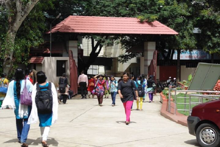 Jyothi Nivas Pre University College-Campus Gate
