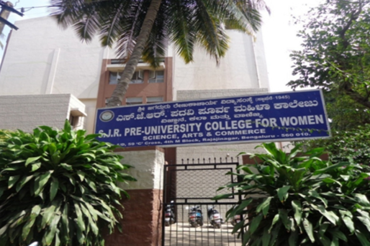 Sri Jagadguru Renukacharya College for Women-Campus View