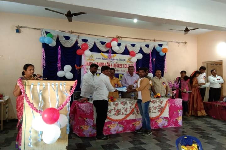 Jnana Mandira Pre University College-Annual Day