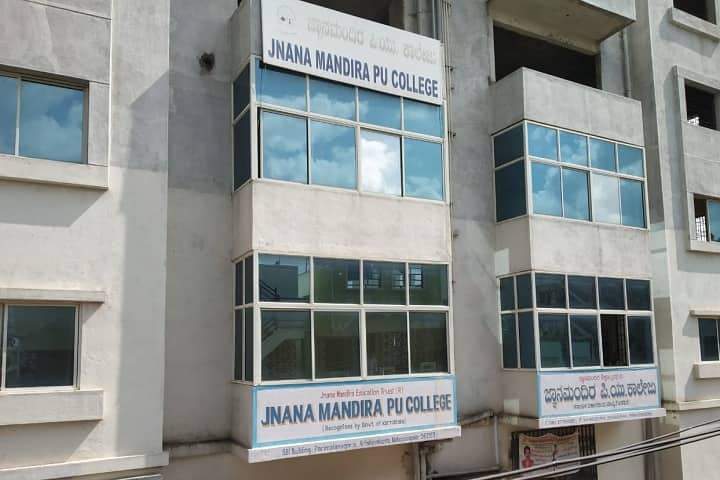 Jnana Mandira Pre University College-Campus-View