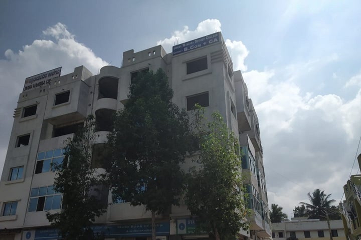 Jnana Mandira Pre University College-College Building