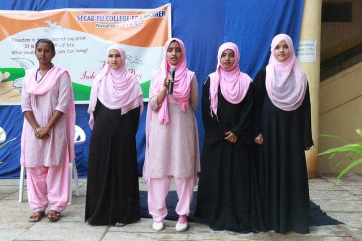 Secab Pre-University College For Women-Group Singing