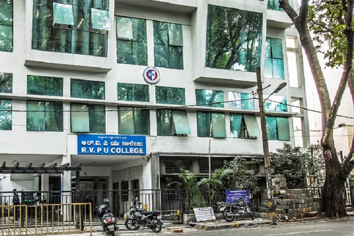 RV Pre University College-Campus-View