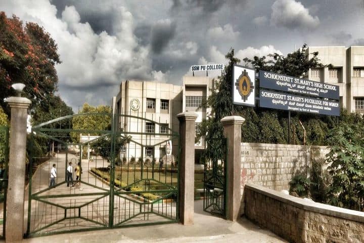 St Marys Pre-University College-Campus