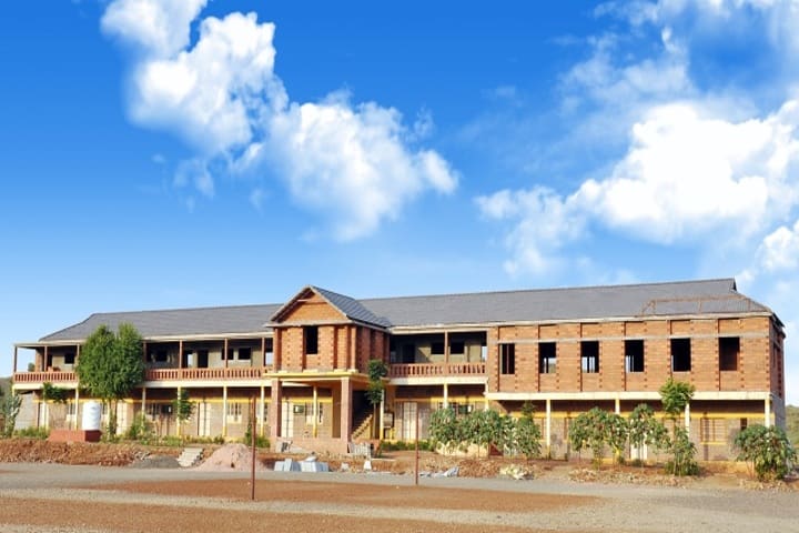 Tungal Science Composite Pre-University College-Campus