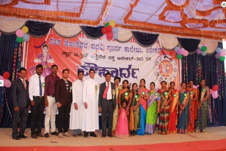 St Josephs Pre-University Colleg-College Day