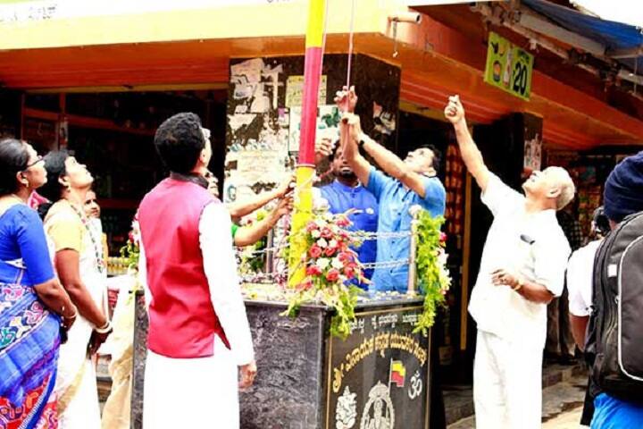 Prayukthi Pre University College-Independance Day
