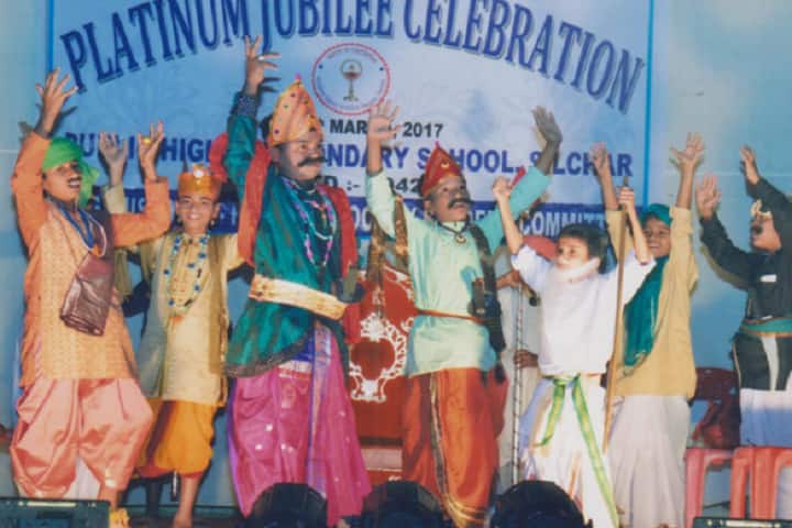 Public Higher Secondary School-Events