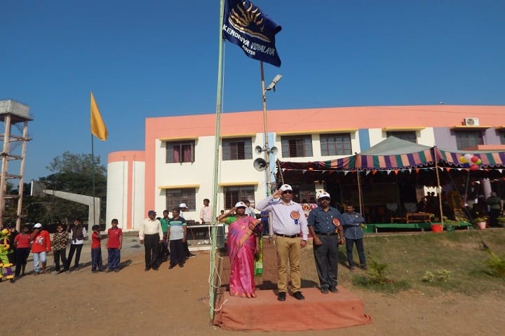 Kendriya Vidyalaya-Annual sports day