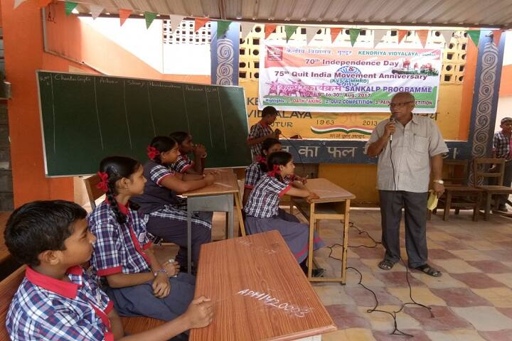 Kendriya Vidyalaya-Quiz competitions