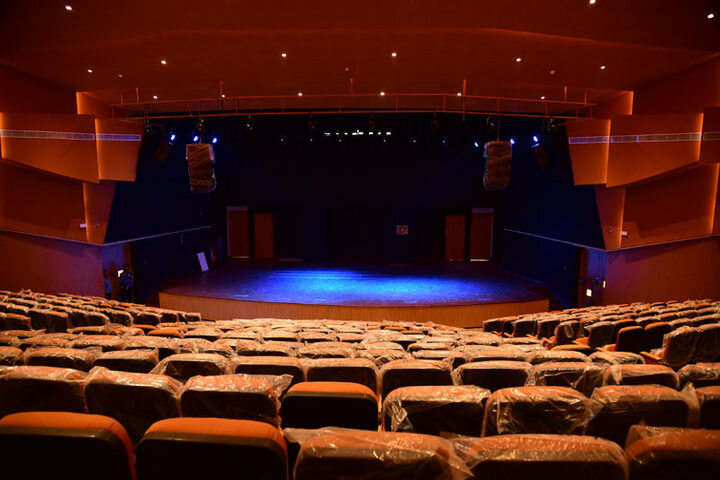 Academy Of Learning Pre-University College-Auditorium
