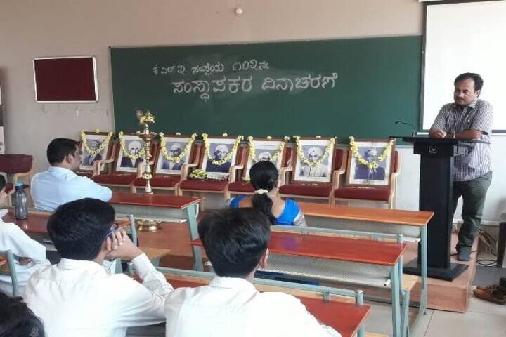 KLES Prerana Pre-University College-Founders Day