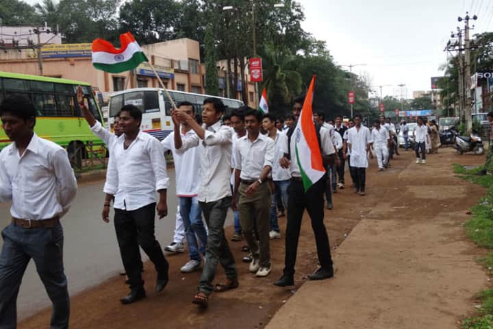 Jain Pre-University College-Rally