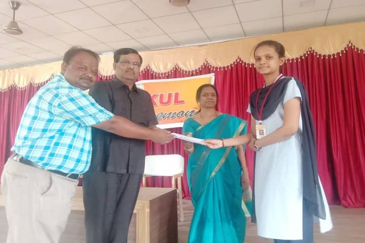 Gurukul Pre University College-Certificate