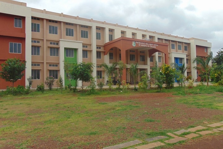 St Xaviers Pre University College-Campus-View