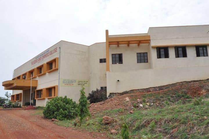 KSSS Pre-University Science and Commerce College-Campus View