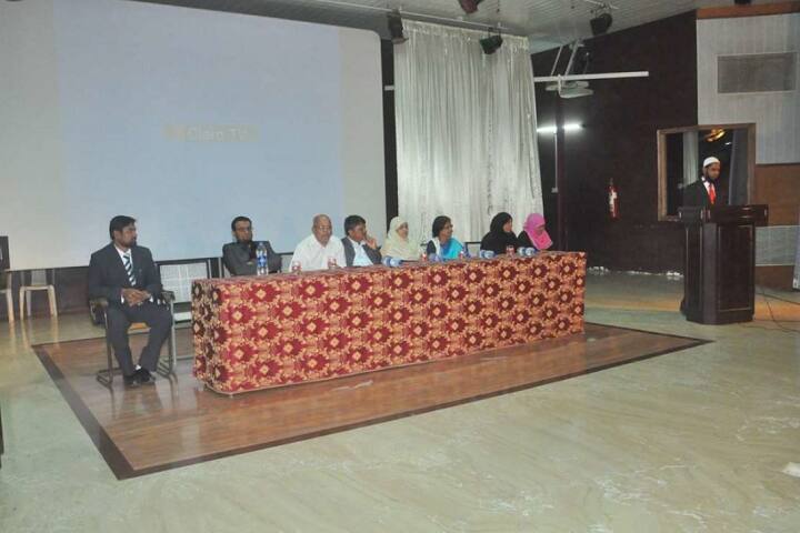 Al Sharay Girls Pre University College-Speech