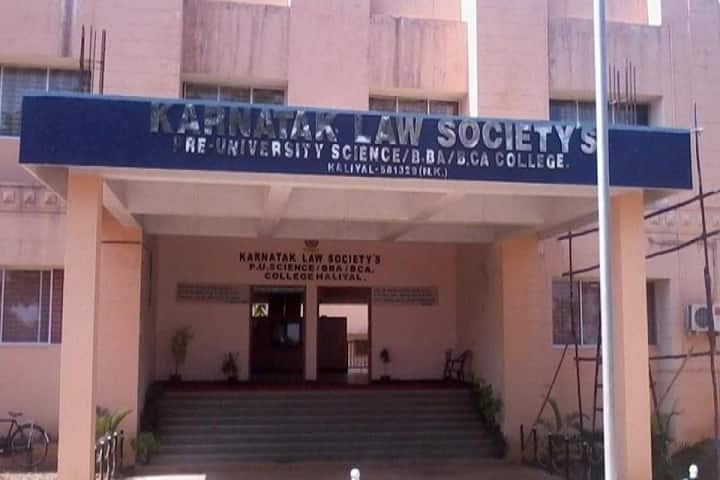 Karnatak Law Societys Pre University College-Campus Entrance