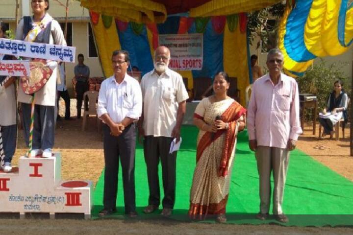 Saraswati Pre University College-Sports Event