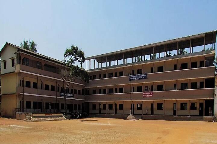 Premier Science And Commerce Pre-University College, Baad, Karwar ...