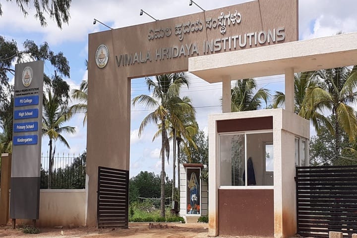 Vimala Hridaya Pre University College-Campus Gate
