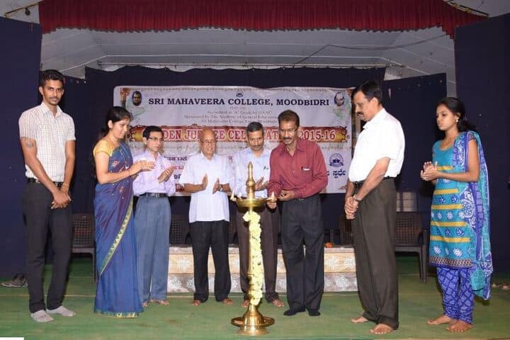 Sri Mahaveera Pre-University College-College Function