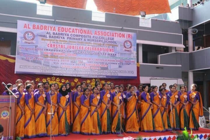 Al Badriya Composite Pre University College-Group Singing