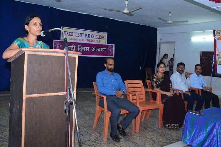 Excellent Pre University College-Hindi Divas
