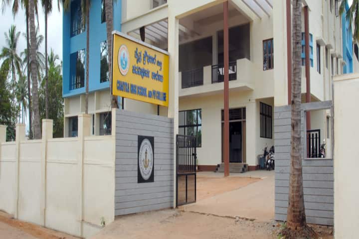 Chaitra Pre-University College-School Entrance