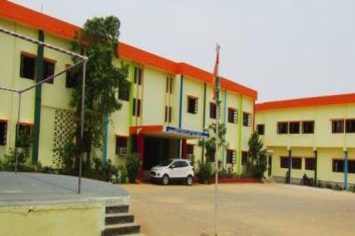 Kendriya Vidyalaya-Campus View