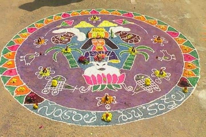 Kendriya Vidyalaya-Rangoli