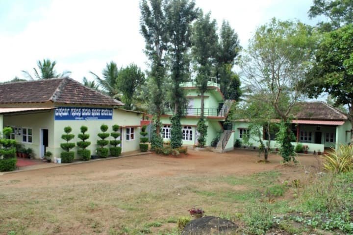 Aishwarya Independent Pre-University College-Campus View