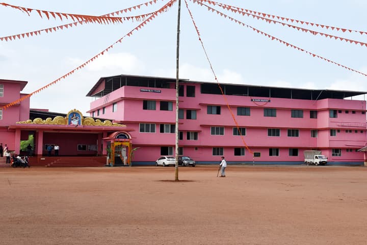 Poornaprajna Pre-University College-Campus
