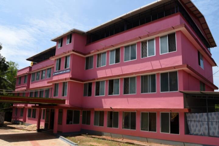 Poornaprajna Pre-University College-Hostel Building