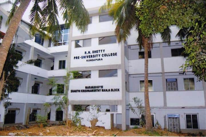 R N Shetty Composite Pre University College-School Building