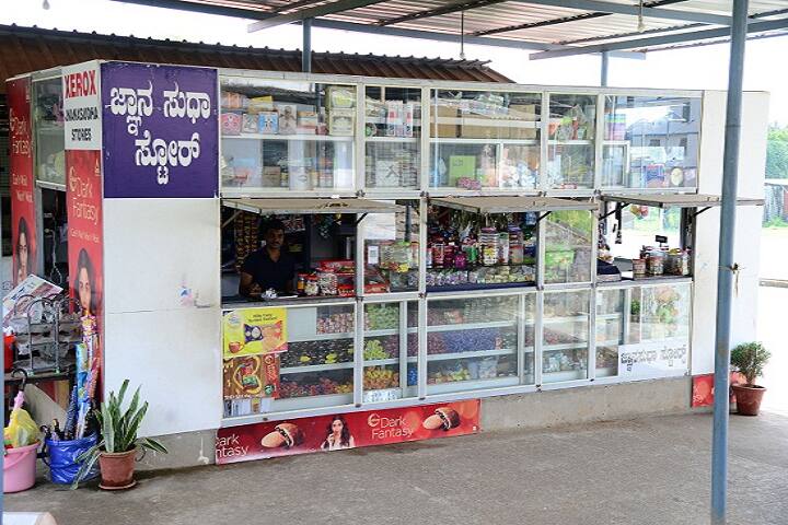 Karkala Jnanasudha Pre University College-Convenience Store