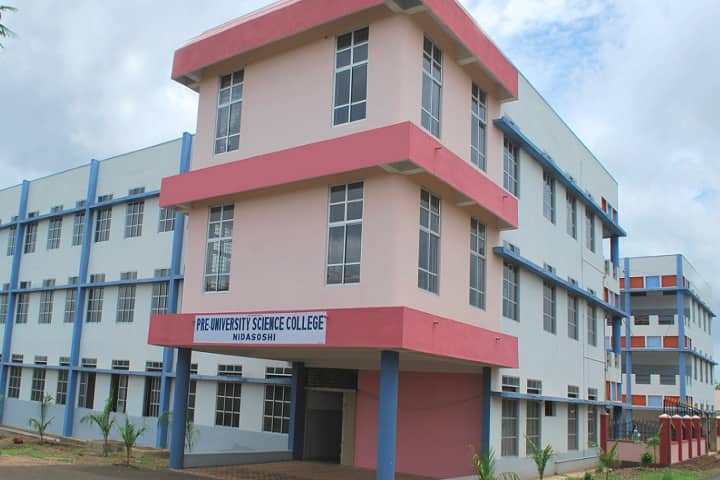 SNJPSNMS Independent Pre University College-Campus Entrance
