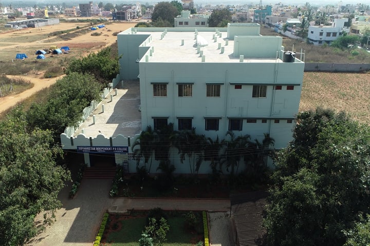 Vidyaniketan Independent Pre University College-College Building
