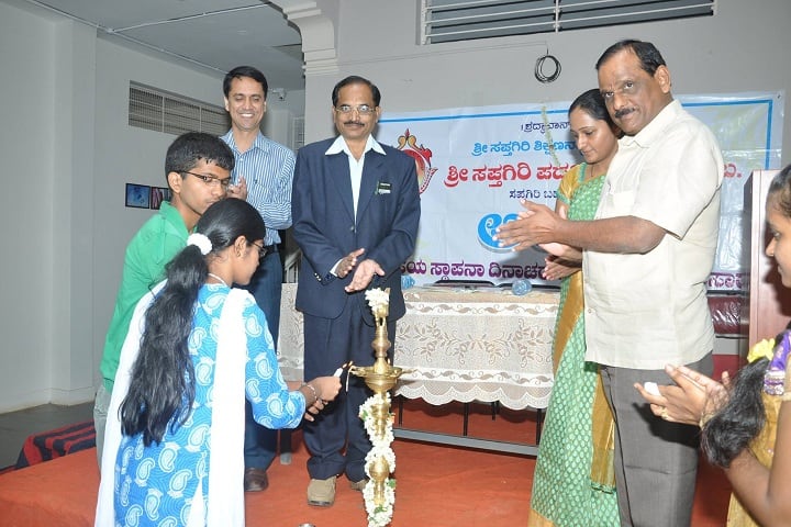 Saptagiri Pre University College-Puja